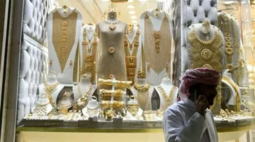 تحديث جديد.. أسعار الذهب في الإمارات تسجل مستويات قياسية في تعاملات اليوم